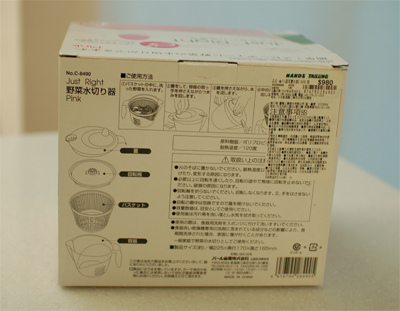 切水器1 切水器1