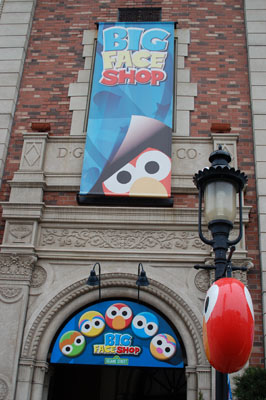 DSC_0208 DSC_0208