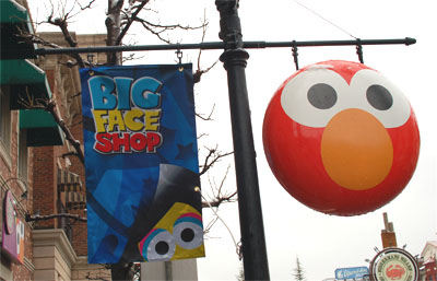 ELMO1 ELMO1