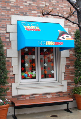 ELMO2 ELMO2