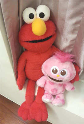 ELMO0 ELMO0