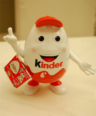 kinder