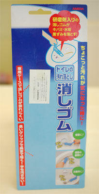 clear5 clear5