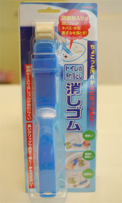 clear3 clear3