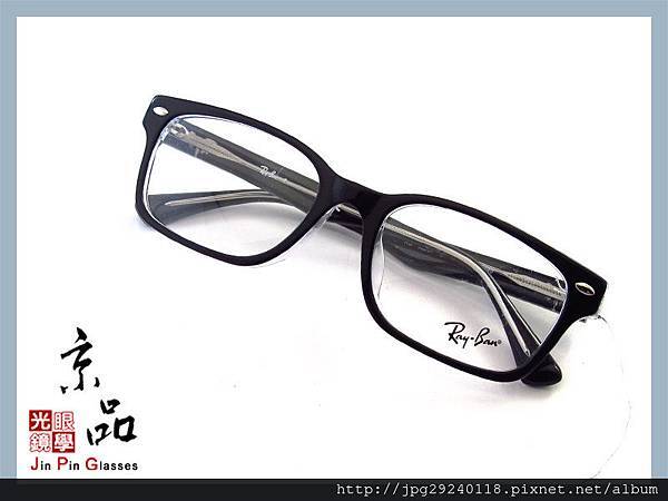 RB5286f_2034_h