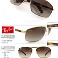 rayban_RB3470e_001_13