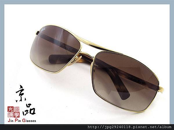 rayban_RB3470e_001_13_h