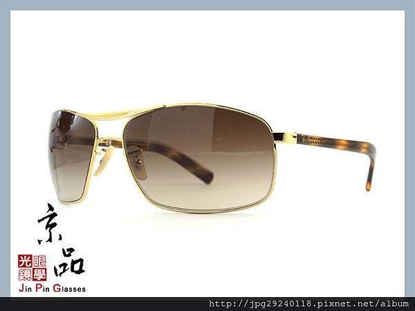 rayban_RB3470e_001_13_f