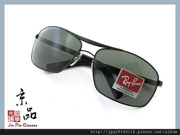 rayban_RB3470e_002_71_h