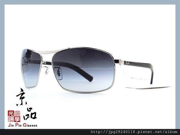 rayban_RB3470e_003_8g_f