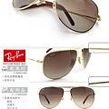 rayban_RB3468e_001_13