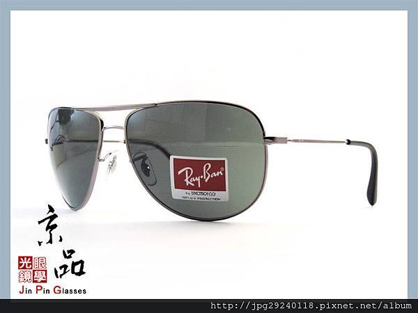 rayban_RB3468e_004_71_f