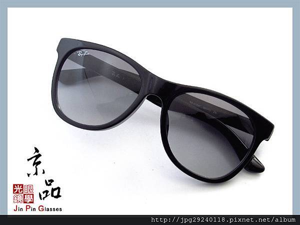 rayban_RB4184f_901_11_h