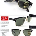 rayban_RB4190_601