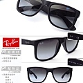 rayban_RB4165f_622_8g