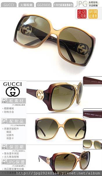 gucci_gg3503_s_woscc