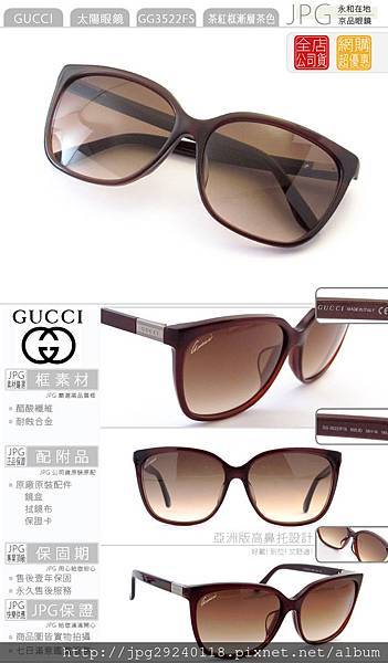 gucci_gg3522_f_s_806jd