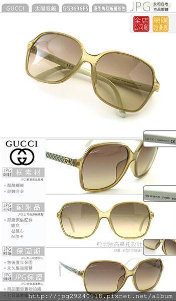 gucci_gg3636_f_s_dyhed