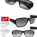 rayban_RB8049d_099_71