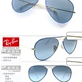 rayban_RB3025jm_001_4m