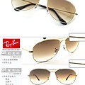 rayban_RB3362_001_51