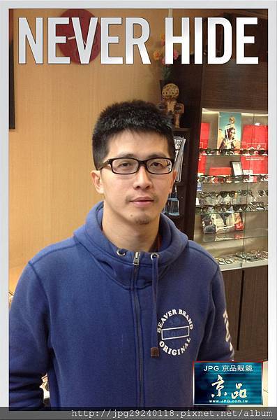 RAYBAN FANS IN JPG京品眼鏡 (2).jpg