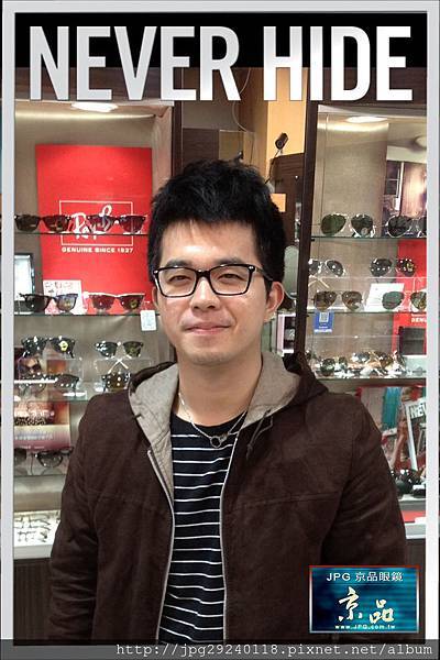 RAYBAN FANS IN JPG京品眼鏡 (4).jpg