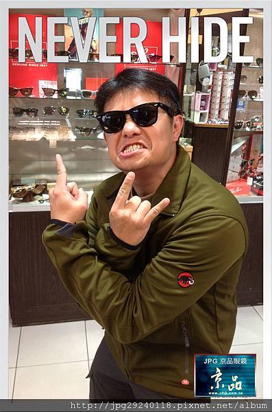 RAYBAN FANS IN JPG京品眼鏡 (5).jpg