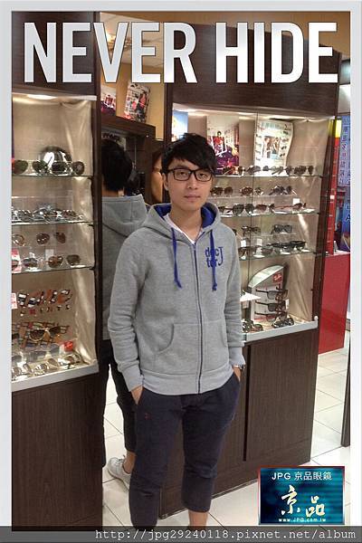 RAYBAN FANS IN JPG京品眼鏡 (43).jpg