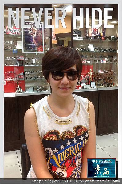RAYBAN FANS IN JPG京品眼鏡 (48).JPG