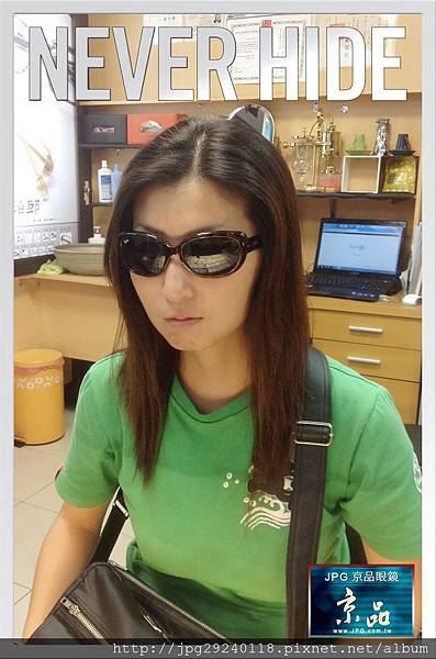 RAYBAN FANS IN JPG京品眼鏡 (51).JPG