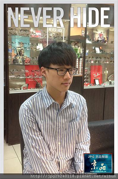 RAYBAN FANS IN JPG京品眼鏡 (56).JPG