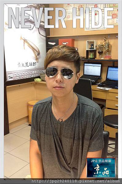 RAYBAN FANS IN JPG京品眼鏡 (72).JPG