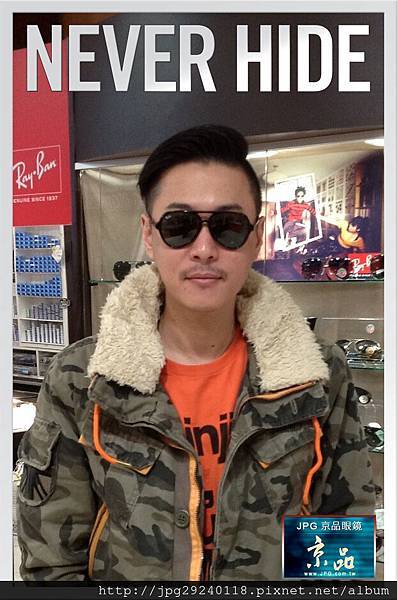 RAYBAN FANS IN JPG京品眼鏡 (82).JPG