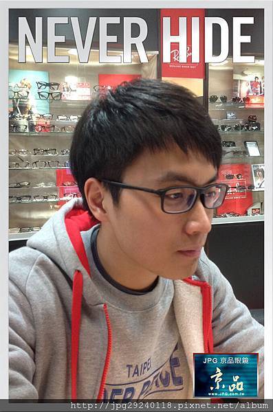 RAYBAN FANS IN JPG京品眼鏡 (86).jpg