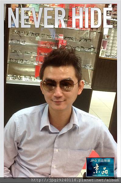 RAYBAN FANS IN JPG京品眼鏡 (98).jpg