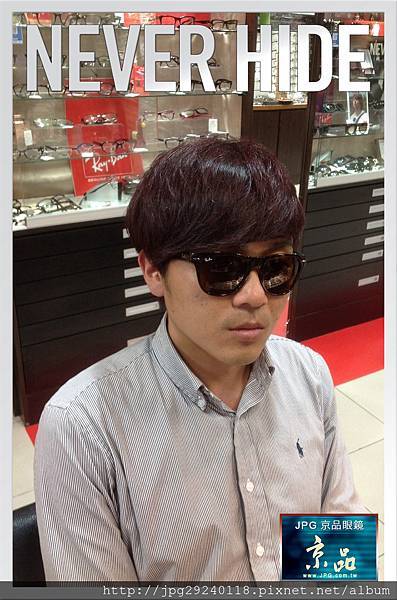 RAYBAN FANS IN JPG京品眼鏡 (102).jpg