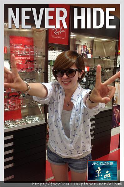 RAYBAN FANS IN JPG京品眼鏡 (109).JPG