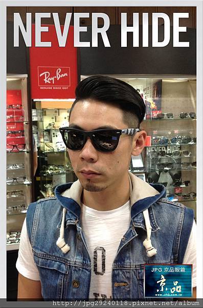 RAYBAN FANS IN JPG京品眼鏡 (119).JPG