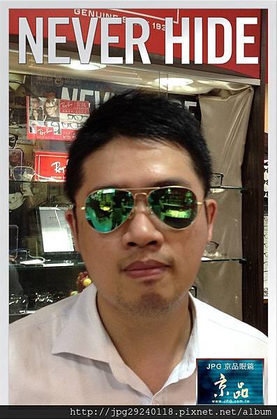 RAYBAN FANS IN JPG京品眼鏡 (124).jpg