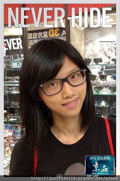 RAYBAN FANS IN JPG京品眼鏡 (138).jpg