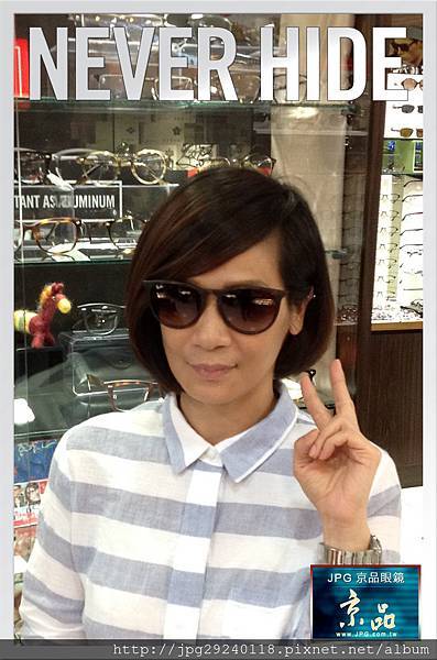 RAYBAN FANS IN JPG京品眼鏡 (143).jpg