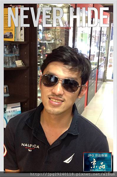 RAYBAN FANS IN JPG京品眼鏡 (146).jpg