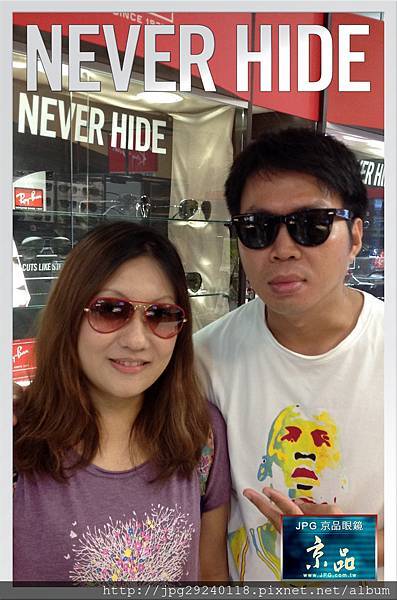 RAYBAN FANS IN JPG京品眼鏡 (157).jpg