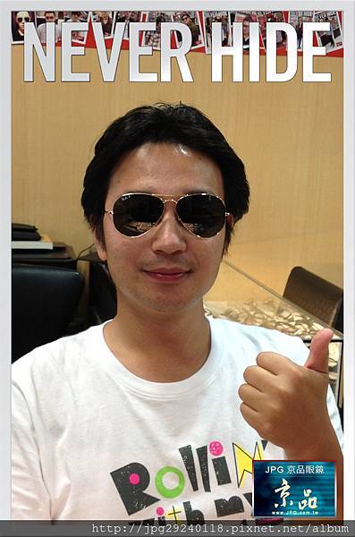 RAYBAN FANS IN JPG京品眼鏡 (162).JPG