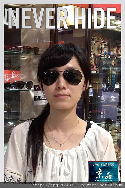 RAYBAN FANS IN JPG京品眼鏡 (163).JPG
