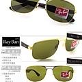 rayban_RB3524_112_73