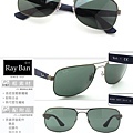 rayban_RB3524_029_71