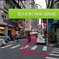 17.出巷子即到福和路.jpg