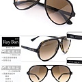 rayban_RB4125f_902_51